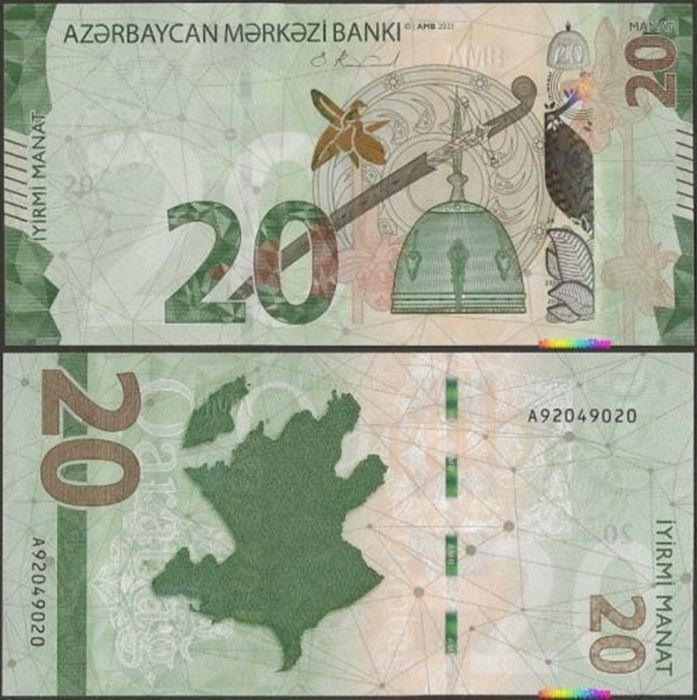 Picture of Azerbaijan,B411,20 Manat,2021