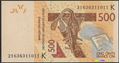 Picture of WAS K Senegal P719K, B120Kj,500 Francs,2021