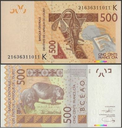 Picture of WAS K Senegal P719K, B120Kj,500 Francs,2021