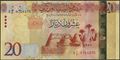 Picture of Libya,P83,B548,20 Dinar,2016