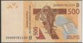 Picture of WAS B Benin,P219Bi, B120Bi,500 Francs,2020