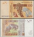 Picture of WAS C Burkina Faso,P319Ci, B120Ci,500 Francs,2020
