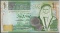 Picture of Jordan,P34j,B229j,1 Dinars,2021