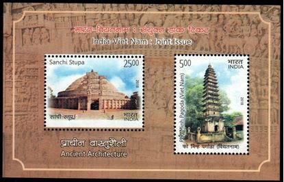 Picture of India MS,2018,India Vietnam Joint Issue,Miniature Set
