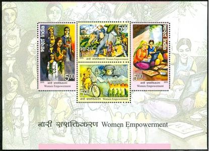 Picture of India MS,2015,Women Empowerment Miniature Set