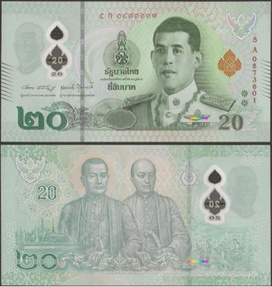 Picture of Thailand,B200a,20 Baht,2022,Polymer