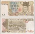 Picture of South Korea ,P48,B251,5000 Won,2002