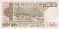 Picture of South Korea ,P48,B251,5000 Won,2002