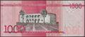 Picture of Dominican Republic,PNew,B731b,1000 Pesos Dominicanos,2020