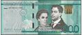 Picture of Dominican Republic,PNew,B730,500 Pesos Dominicanos,2017