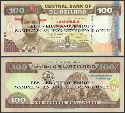 Picture of Swaziland,P34,B229,100 Emalangeni,2008,Low Serial