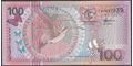 Picture of Suriname,P149,B534a,100 Gulden,2000