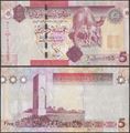 Picture of Libya,P77,B540,5 Dinar,2012