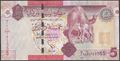 Picture of Libya,P77,B540,5 Dinar,2012