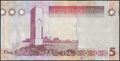 Picture of Libya,P77,B540,5 Dinar,2012