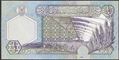 Picture of Libya,P63,B527,1/2 Dinar,2002