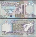 Picture of Libya,P63,B527,1/2 Dinar,2002