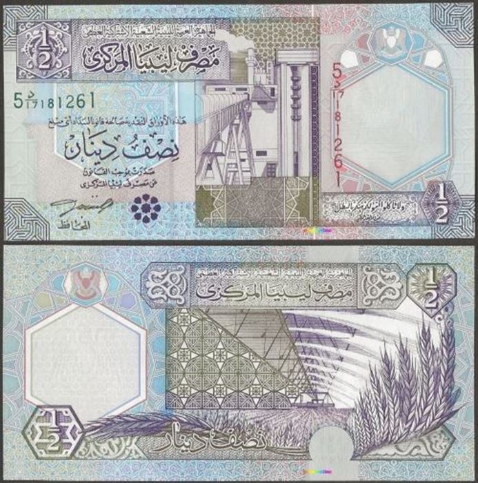 Picture of Libya,P63,B527,1/2 Dinar,2002