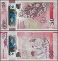 Picture of Northern Ireland,PNL,B942a,50 Pounds,2021,Ulster,AA Prefix