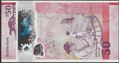 Picture of Northern Ireland,PNL,B942a,50 Pounds,2021,Ulster,AA Prefix