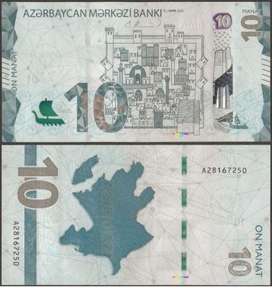 Picture of Azerbaijan,B410,10 Manat,2021