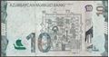 Picture of Azerbaijan,B410,10 Manat,2021