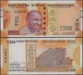 Picture of India,P113,B302d,200 Rupees,2020