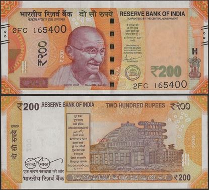 Picture of India,P113,B302d,200 Rupees,2020