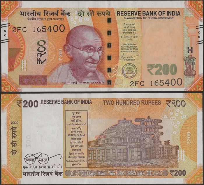 Picture of India,P113,B302d,200 Rupees,2020