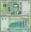 Picture of Tunisia,P98a,B537,5 Dinars,2022