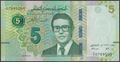 Picture of Tunisia,B537,5 Dinars,2022