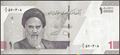 Picture of Islamic Republic,B298,10 000 Ria,2021