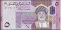 Picture of Oman,PW53,B241,5 Rial,2021