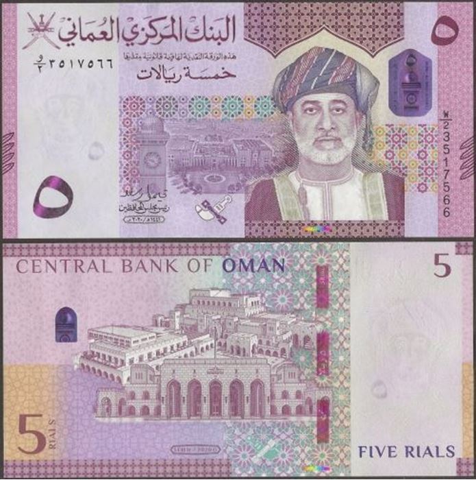 Picture of Oman,PW53,B241,5 Rial,2021