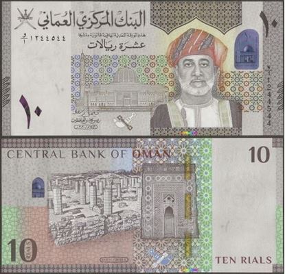 Picture of Oman,PW54,B242,10 Rial,2021