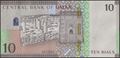 Picture of Oman,PW54,B242,10 Rial,2021