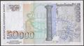 Picture of Bulgaria,P113,B222a,50000 Leva,1997