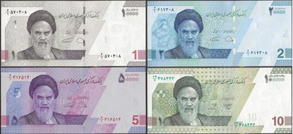 Picture of Islamic Republic,B298-B301,4 Note set,1-10Tom,2020/21