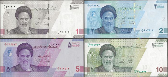 Picture of Islamic Republic,B298-B301,4 Note set,1-10Tom,2020/21