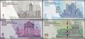 Picture of Islamic Republic,B298-B301,4 Note set,1-10Tom,2020/21