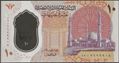 Picture of Egypt,B343,10 Pounds,2022