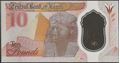 Picture of Egypt,B343,10 Pounds,2022