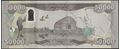 Picture of Iraq,P103c,B357c,50000 Dinars,2021