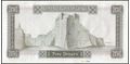 Picture of Libya,P36b,B504b,5 Dinar,1972