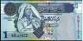 Picture of Libya,P68b,B531b,1 Dinar,2008,Gadaffi