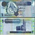 Picture of Libya,P68b,B531b,1 Dinar,2008,Gadaffi