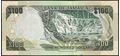 Picture of Jamaica,P84d,B239d,100 dollars,2009