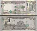 Picture of Iraq,P103c,B357c,50000 Dinars,2021