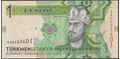 Picture of Turkmenistan,P29b,B222b,1 Manat,2014,AA