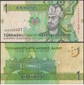 Picture of Turkmenistan,P29b,B222b,1 Manat,2014,AA